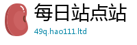 2025新门正版免费资本或...
